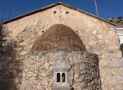 8 ΠΕΠΡΑΓΜΕΝΑ ΙΒ ΔΙΕΘΝΟΥΣ ΚΡΗΤΟΛΟΓΙΚΟΥ ΣΥΝΕΔΡΙΟΥ Εικ. 15. Άγιος Ιωάννης Χρυσόστομος στην Κριτσά (Α.Κ. 18). Εικ. 16. Αγία Βαρβάρα στο Καστέλι Φουρνής (Α.Κ. 7). χρησιμοποιήθηκαν κειμήλια.