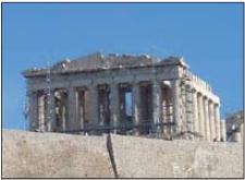 2. Imagine you live in Nea Ionia and you are outside the Δηζόδηα Παλαγίαο Θενηόθνπ church.