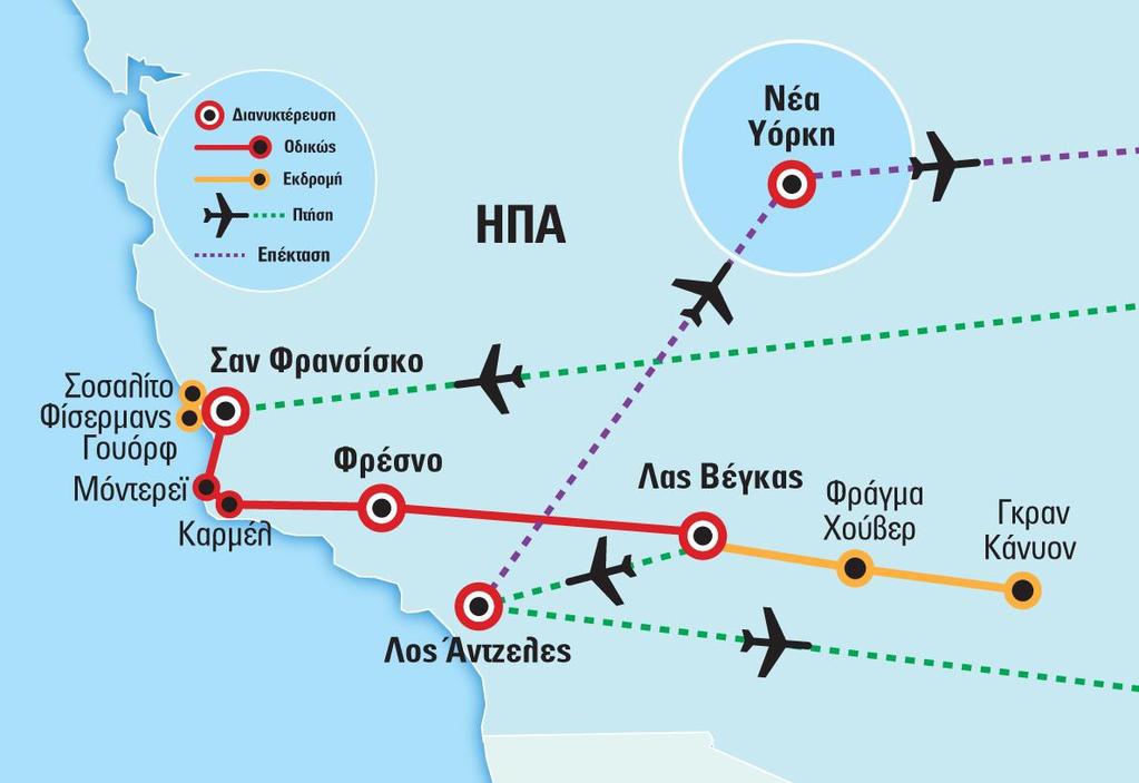 Αριθμός Πτήσης Ημερομηνία Πτήσης Διαδρομή (Από Προς) Ώρα Αναχώρησης Ώρα Άφιξης LH 1751 22/12/2019 ΑΘΗΝΑ ΜΟΝΑΧΟ 12:55 14:30 LH 458