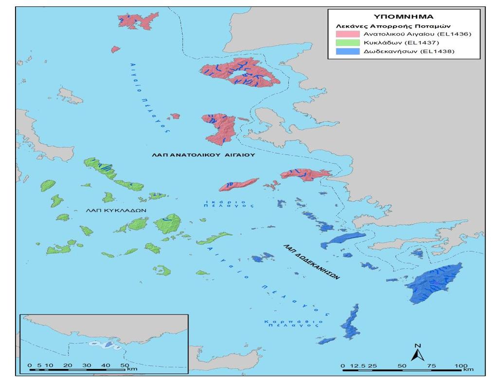 Λεκάνες Απορροής Ποταμών του ΥΔ Νήσων Αιγαίου (EL14) Προτεραιότητα και αναγκαίο βήμα για την εφαρμογή της ΟΠΥ στη χώρα μας αποτέλεσε η κατάρτιση των Πρώτων Σχεδίων Διαχείρισης Λεκανών Απορροής