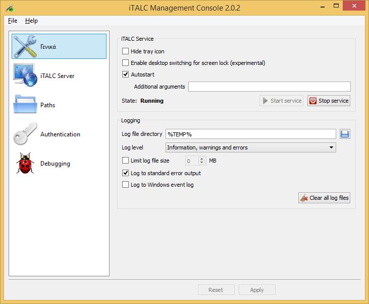 Windows/2012/Server Client/Εφαρμογές/iTALC 103 Η εγκατάσταση ολοκληρώθηκε. Από-επιλέξτε το Run italc Management Cosnole now και κάντε κλικ στο Finish.