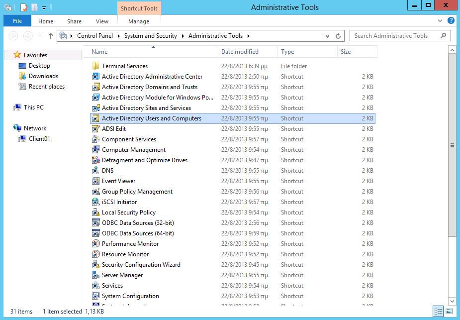 Windows/2012/Server Client/Διαμόρφωση 35 Το OU Shared accounts περιέχει τρία OUs.