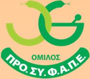 ΠΡΟΣΦΟΡ ΦΡΜΚΕΥΤΙΚΩΝ ΠΡΟΪΟΝΤΩΝ Στα φάρμακα ΙΣΤΣ και ΕΚΤΟΣ ΙΣΤΣ περιλαμβάνονται ΜΟΝΟ οι εταιρείες που μας παρέχουν επιπλέον εκπτώσεις, πέρα των βασικών εκπτώσεων 4,67% και 5,12%,