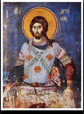 ANNUNCIATION GREEK ORTHODOX CATHEDRAL OF NEW ENGLAND WEEKLY BULLETIN 20 October 2019 The Holy Great Martyr Artemios Our Devout and God-bearing Father Gerasimos Τοῦ Ἁγίου Μεγαλομάρτυρος Ἀρτεμίου Τοῦ