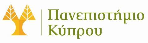 Αρ.Αίτ.: 1. ΠΡΟΣΩΠΙΚΑ ΣΤΟΙΧΕΙΑ ΑΙΤΗΣΗ ΓΙΑ ΕΙΣΔΟΧΗ ΣΤΟ ΠΑΝΕΠΙΣΤΗΜΙΟ ΚΥΠΡΟΥ ΩΣ ΦΟΙΤΗΤΗΣ/ΤΡΙΑ ΑΝΤΙΣΤΟΙΧΙΑΣ (ΕΝΑΡΞΗ ΦΟΙΤΗΣΗΣ ΕΑΡΙΝΟ ΕΞΑΜΗΝΟ 2019/20)... Επώνυμο Όνομα Όνομα Πατέρα Αρ. Πολιτ. Ταυτότητας. 2. ΔΙΕΥΘΥΝΣΗ ΜΟΝΙΜΗΣ ΚΑΤΟΙΚΙΑΣ Οδός και Αριθμός:.