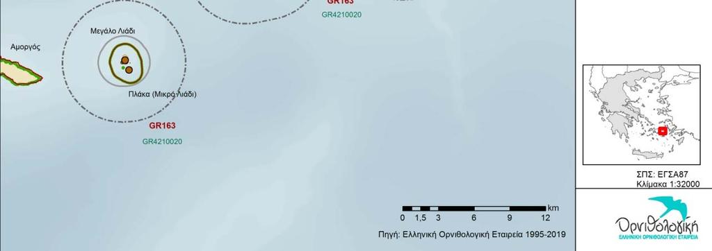 τα όρια των Ζωνών Αποκλεισμού 2km και 5km καθώς