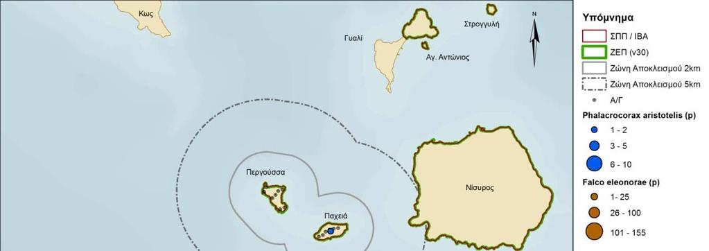 62 Εικόνα 13: Χάρτης της περιοχής μελέτης Νισύρου