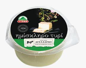 γάλα _~ 2 Κg.