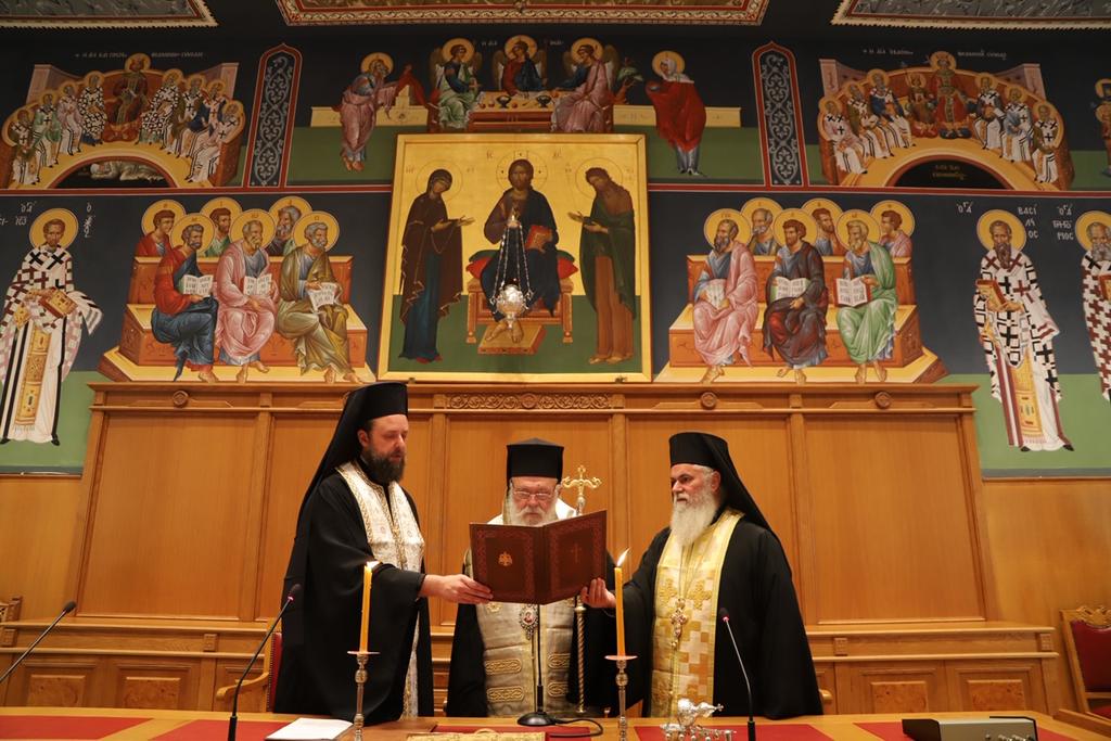 08/10/2019 Συνεδριάζει η Ιεραρχία της Εκκλησίας της Ελλάδος- Τι είπε ο Αρχιεπ.