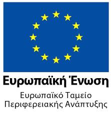 ΤΣΟΥΤΣΟΣ ΑΝΑΡΤΗΤΕΑ ΣΤΟ ΔΙΑΔΙΚΤΥΟ Χανιά, 17/07/2019 Αρ. Πρωτ.