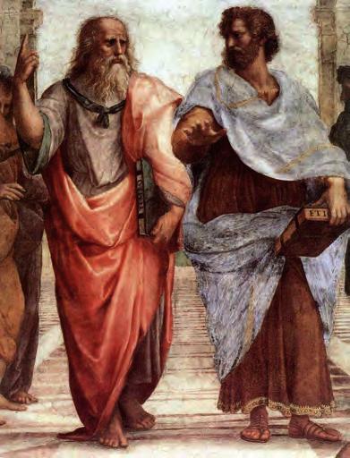 Αρχαια Ελληνικα Φιλοσοφικος Λογος Γ ΓΕΝΙΚΟΥ ΛΥΚΕΙΟΥ Κωδικός