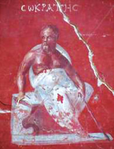 εισαγωγη στην αρχαια ελληνικη φιλοσοφια 29 Ο Σωκράτης, Νωπογραφία από την Έφεσο (1ος αι. π.χ.). Σιληνό.
