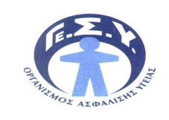αντιγόνων.