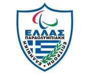 Κέντρου, οι εγκαταστάσεις του οποίου βρίσκονται στους Τραχώνες Αλίµου Αττικής.