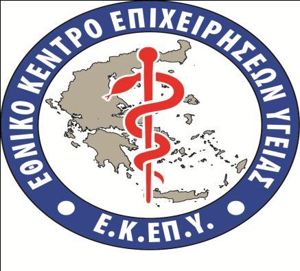 ΔΘΝΗΚΟ ΚΔΝΣΡΟ ΔΠΗΥΔΗΡΖΔΧΝ ΤΓΔΗΑ ΓΡΑΔΗ ΓΗΑ ΣΖΝ ΓΗΑΦΑΛΗΖ ΣΖ ΓΖΜΟΗΑ