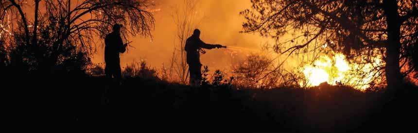 Κυριακή 18 Αυγούστου 2019 ΕΛΛΑΔΑ Η ΚΑΘΗΜΕΡΙΝΗ 17 Τα μυστικά του