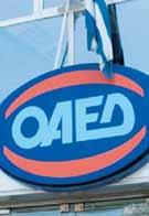 - - - - - - - α) β) Κατάργηση διατάξεων για απολύσεις και εργολαβίες INTIME Στο 17,2% μειώθηκε το ποσοστό ανεργίας