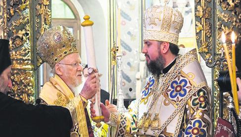 συνεχίζεται στη σελ.2 π.