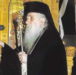 ΘΕΟΛΟΓΟΣ «Ως τον Λαρίσης Θεολόγο, περί ού πάντες, πλην των μασόνων, ομολογούν ότι είναι