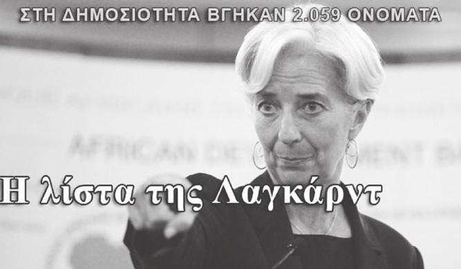 συνέχεια από την 1η σελίδα + π. Ιγνάτιος Μαδενλίδης (επίσκοπος Πενταπόλεως) Ο Μέγιστος των ιεραποστόλων Όλο και ευρύτερα (ανα)γνωρίζεται η Ορθόδοξος Εκκλησία μας Την 16ην Ιανουάριου τρ. έ.