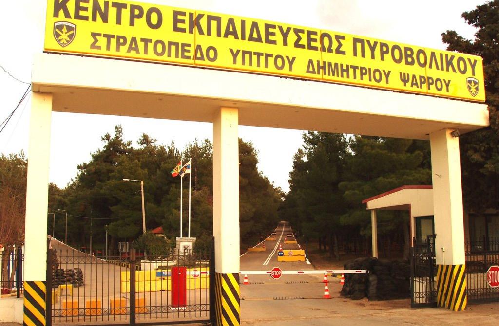 κατασκευής του έργου «Βελτίωση των υποδομών των δικτύων ύδρευσης του Δήμου Αλιάρτου Θεσπιέων» και άμεσα ξεκινούν οι εργασίες. Το έργο είχε αρχικό προϋπολογισμό 1.011.