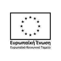 ΠΙΝΑΚΑΣ ΜΑΘΗΜΑΤΩΝ ΓΙΑ ΤΗΝ ΠΡΟΣΚΛΗΣΗ ΕΚΔΗΛΩΣΗΣ ΕΝΔΙΑΦΕΡΟΝΤΟΣ ΜΕ Α.Π. 17391/24.05.