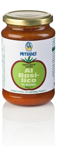 1003 Al Basilico (with Tomato & Basil)