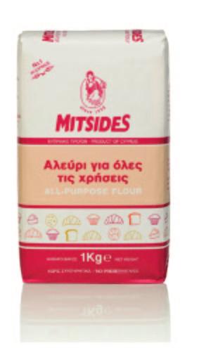 RETAIL FLOUR 1 kg bags 5 kg bags n 802 Plain Flour Φαρίνα 00 n Strong, high protein, white all-purpose