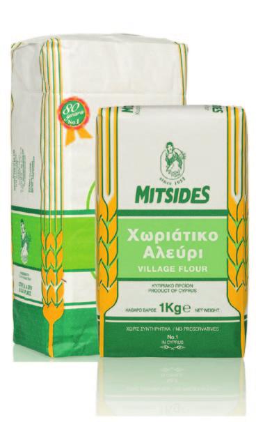 Ζαχαροπλαστικής Strong, high protein, white flour, with raising agents.