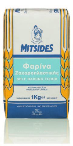 Soft, white all-purpose flour Αλεύρι από μαλακό σιτάρι, για όλες τις χρήσεις 803 Village Flour