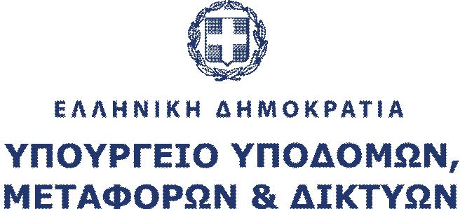 Κώδικας : 10562, Αθήνα Πληροφορίες: Σιδώρα Νικολοπούλου Τηλέφωνο : 2131500572, 2103722400 Fax : 2103722499 Email : isidora.nikol@madc.