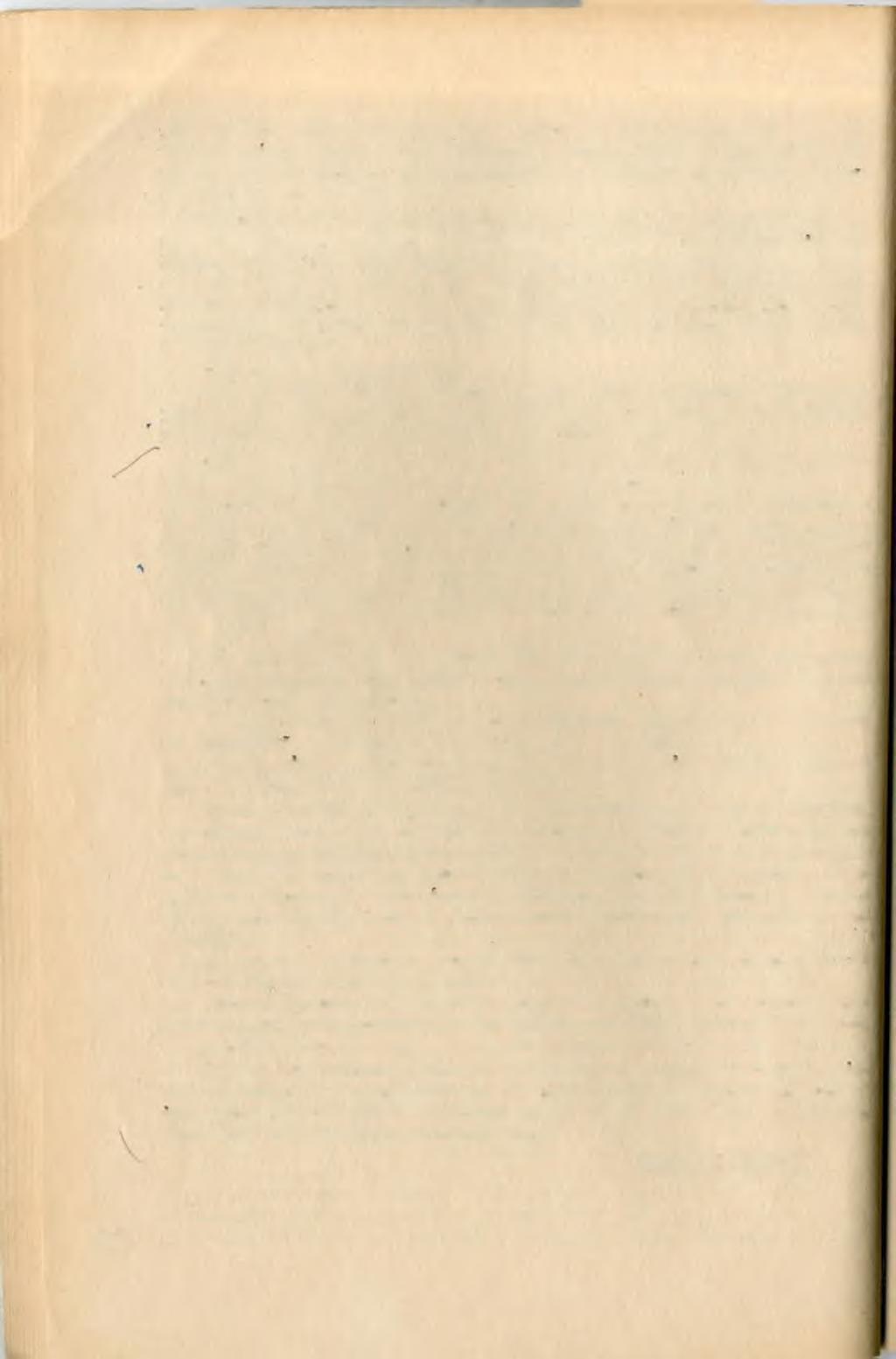 - j '- l- Μ / μόνο δ,τι Ιχει κιόλας κατακτηθεί, είναι άκόμα καί δ,τι τοΰ λείπει, είναι κι αύτό πού δέν ύπαρχει άκόμα, κ ένας αύθεντικός ρεαλισμός πρέπει νά ένσωματώσει έπίσης κι αότή τή διάσταση πού