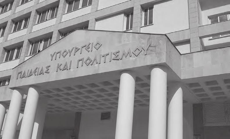 Πιλλί προέβη στη διευκρινιστική δήλωση λέγοντας ότι πρόκειται για 39 άτομα που ήταν στο υπό καραντίνα ξενοδοχείο Σάλαμις στην Αμμόχωστο, ήταν άτομα που είχαν έρθει σε επαφή με το πρώτο κρούσμα και οι