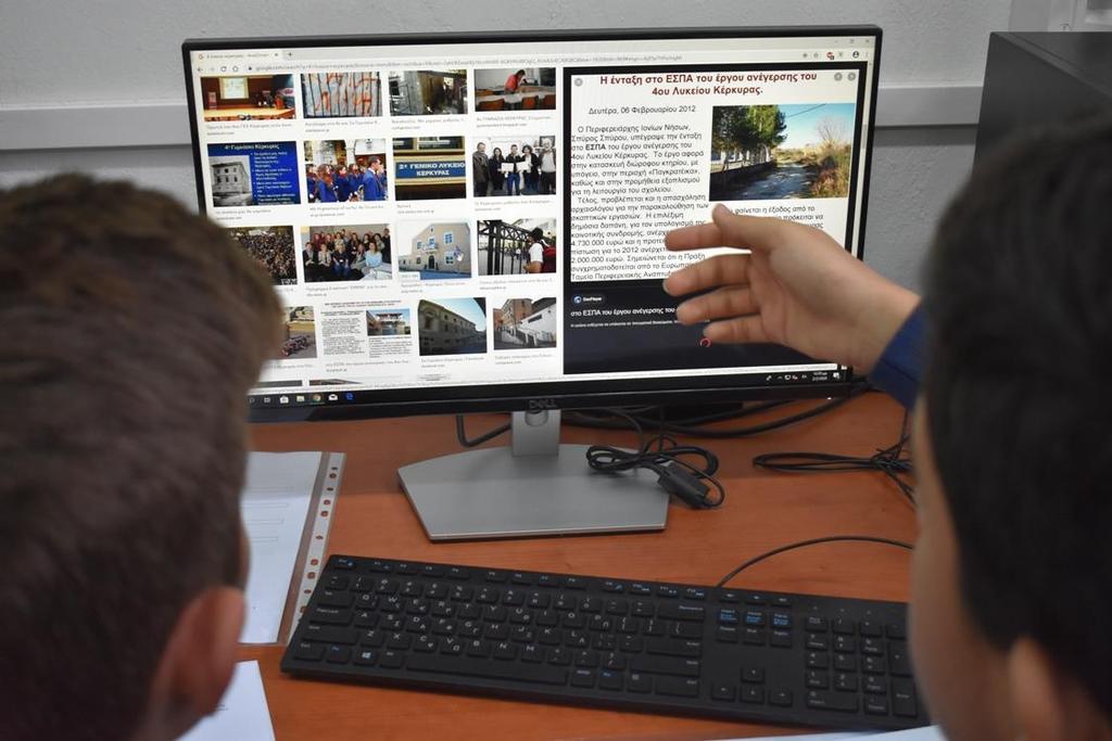 Ή εδώ: https://drive.google.com/file/d/14gjxvwd2rxaxwtiozymxtkregsayb-fk/view?