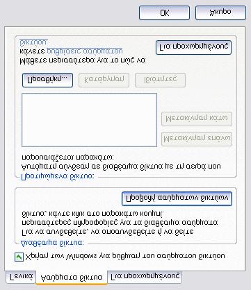 5. Στις Ιδιότητες ασύρματου δικτύου στην καρτέλα Συσχέτιση: Πληκτρολογήστε το όνομα δικτύου στο πλαίσιο Όνομα δικτύου (SSID) Στην περιοχή Κλειδί ασύρματου δικτύου, επιλέξτε WPA (Wi-Fi Protected