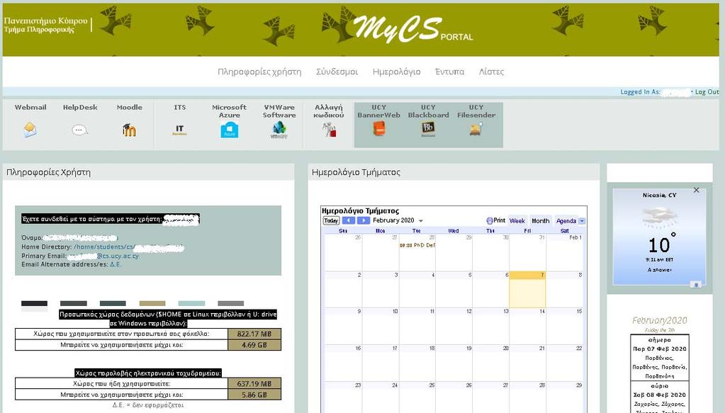 MyCS Portal