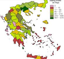 Επεξεργασία αποβλήτων WW % (w/v) solids Parameter (mg L 1 ) COD TKN NH 4 -N NO 3 -N PO 4 -P Aquaculture 0.1 150 60 7 110 50.4 Dairy 5.3-9.