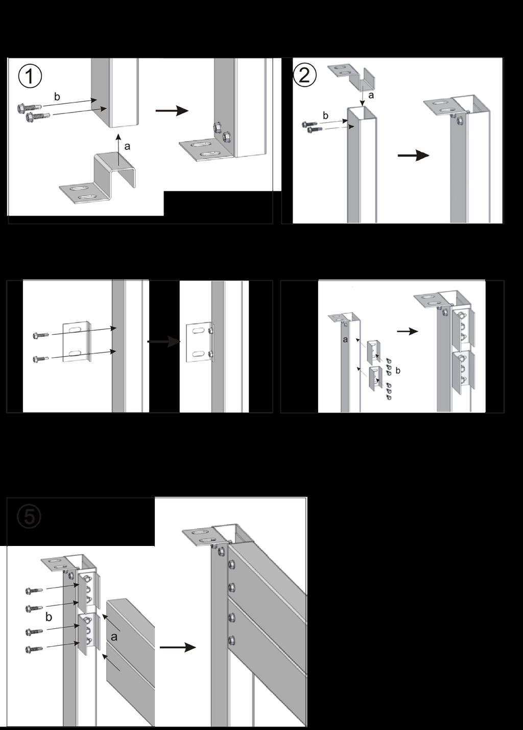 ΟΔΗΓΙΕΣ ΤΟΠΟΘΕΤΗΣΗΣ INSTALLATION INSTRUCTIONS Τοποθέτηση Κάθετων Κοιλοδοκών και Μετώπης Installation of the Hollow section with the