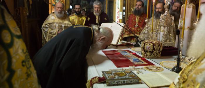 Προ της απολύσεως του Ιερού μνημοσύνου ο Ποιμενάρχης μας εξέφρασε τις εγκάρδιες