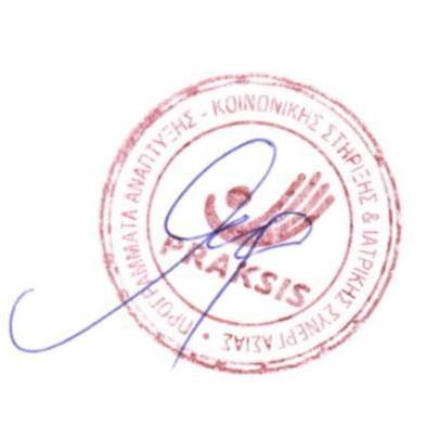 Α. Αντικείμενο Προμήθειας Παράρτημα Α Β. Γενικοί Όροι του Διαγωνισμού Παράρτημα Β Γ. Δικαιολογητικά Διαγωνισμού Παράρτημα Γ Δ. Τεχνικές Προδιαγραφές / Πίνακας Απαιτήσεων και Συμμόρφωσης Παράρτημα Δ Ε.