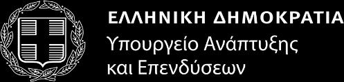 .................................. προκειμένου να θέσω υποψηφιότητα για την πλήρωση μίας