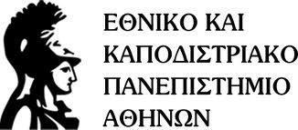 ΣΧΟΛΗ ΟΙΚΟΝΟΜΙΚΩΝ & ΠΟΛΙΤΙΚΩΝ ΕΠΙΣΤΗΜΩΝ ΤΜΗΜΑ ΠΟΛΙΤΙΚΗΣ ΕΠΙΣΤΗΜΗΣ & ΔΗΜΟΣΙΑΣ ΔΙΟΙΚΗΣΗΣ ΠΡΟΓΡΑΜΜΑ ΜΕΤΑΠΤΥΧΙΑΚΩΝ ΣΠΟΥΔΩΝ «ΠΟΛΙΤΙΚΗ ΕΠΙΣΤΗΜΗ ΚΑΙ ΚΟΙΝΩΝΙΟΛΟΓΙΑ» Θέμα Διπλωματικής Εργασίας: Έμφυλες