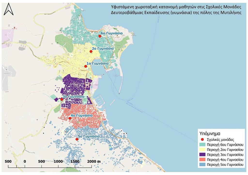 Χρήση μεθόδων χωρικής βελτιστοποίησης για κατανομή μαθητών σε σχολικές μονάδες Χάρτης 3: Υφιστάμενη χωροταξική κατανομή μαθητών βασισμένη στην διαίρεση της πόλης σε σταθερές ζώνες.