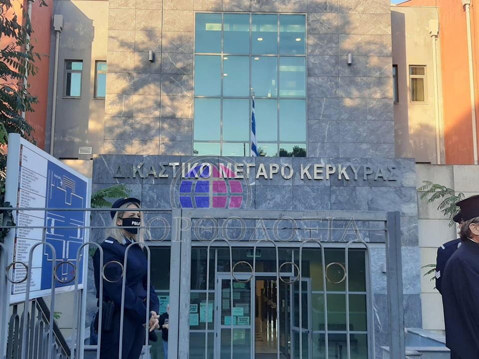 20/10/2020 ΑΠΟΣΤΟΛΗ ΣΤΗΝ ΚΕΡΚΥΡΑ: Συνεχίζεται την Τετάρτη η δίκη του Μητροπολίτη Κερκύρας Τι προβλέπουν νομικοί κύκλοι Τι λένε οι