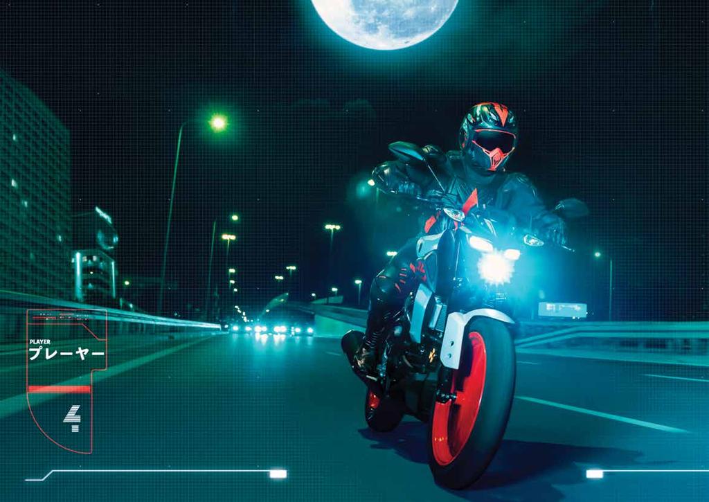 DARK Η σκοτεινή πλευρά της Ιαπωνίας Η κυκλοφορία της εμβληματικής MT-09 από τη Yamaha το 2013, εγκαινίασε μια νέα εποχή στον κόσμο της μοτοσυκλέτας.