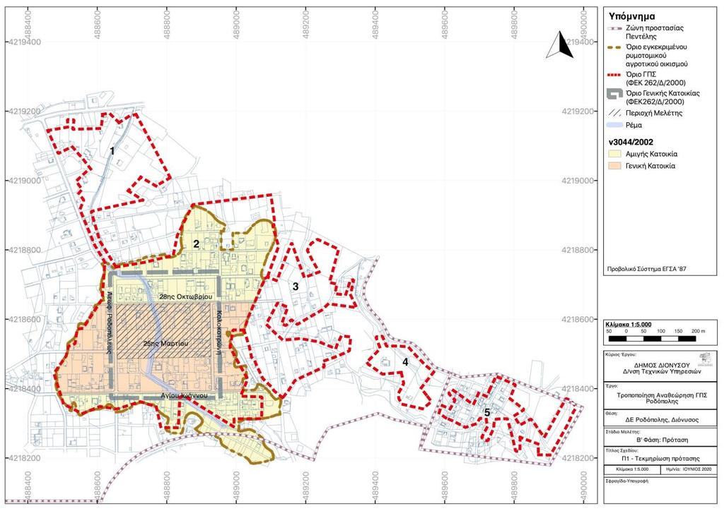 αποτυπώνεται στον παρακάτω χάρτη Π1, στον οποίο απεικονίζονται οι διαφορετικές πολεοδομικές ρυθμίσεις μέχρι σήμερα.