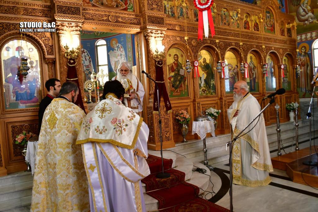 Στο Χριστιανισμό ελκύσθηκε από κάποια κρυπτοχριστιανή νέα, η οποία, λόγω της τιμιότητας και των αρετών της, έχαιρε μεγάλης εκτιμήσεως από τους γονείς της Πηνελόπης και είχε τοποθετηθεί από αυτούς ως