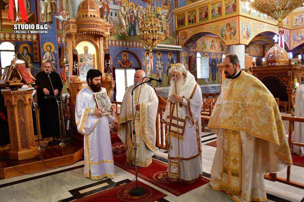 Έπειτα η Αγία Ειρήνη πήγε στην Καλλίπολη του Ελλησπόντου, όπου βασίλευε ο Νουμεριανός. Εκεί παρουσιάσθηκε σε αυτόν και ομολόγησε με παρρησία την πίστη της στον Χριστό.
