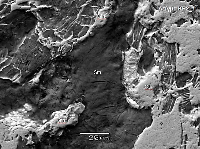 KP2_1 samples Εικόνα 4.3: Αντιπροσωπευτικές εικόνες οπισθοσκέδασης στο SEM, με πισόλιθους γκαιτίτη στην δεξιά και αριστερή περιοχή των δύο εικόνων.