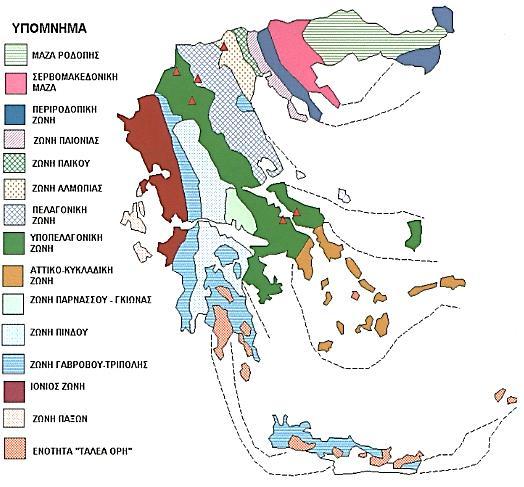 αποσάθρωση των υπερβασικών πετρωμάτων.